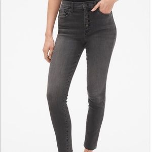 EUC Gap High-Rise Legging Jeans with Button Fly